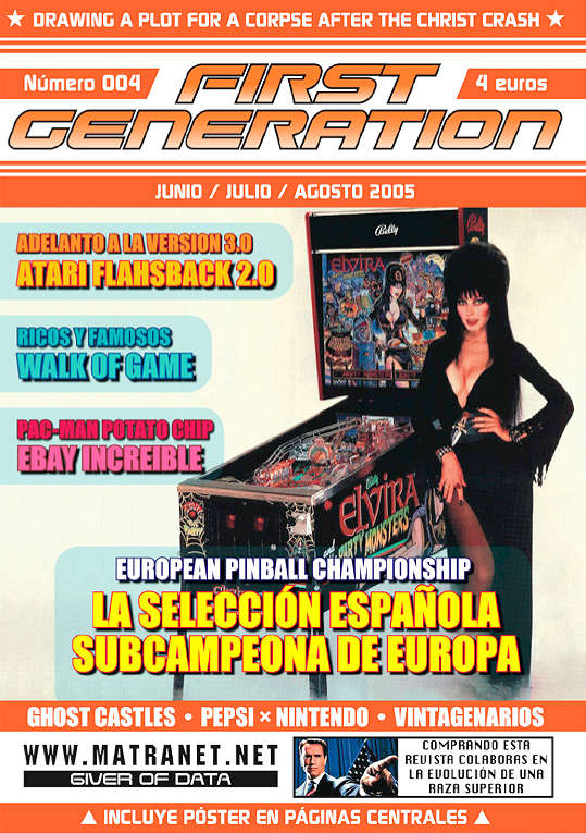 First Generation #004