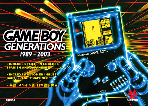 Game Boy Generations