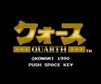 QUARTH