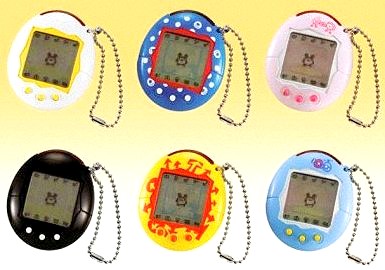 TAMAGOCHI PLUS