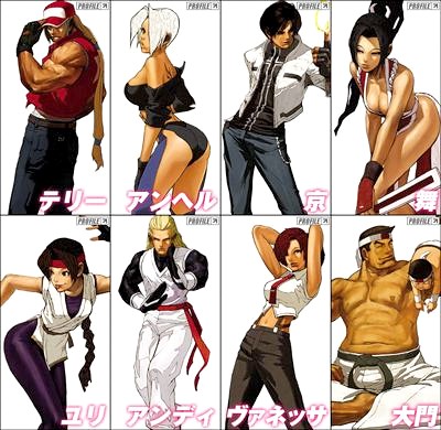 FIGHTERS