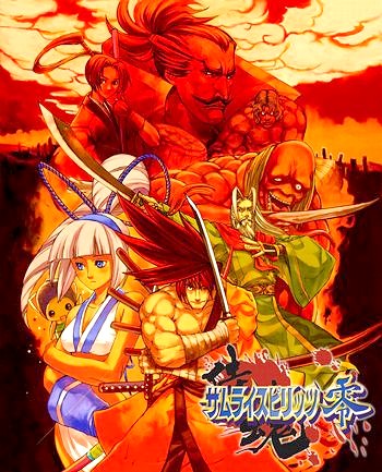 SAMURAI SHODOWN ZERO