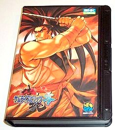 SAMURAI SHODOWN V