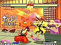 SAMURAI SHODOWN V