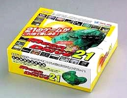MD21 BOX