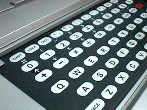 VIVE LE FRANCE
