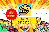 GBA VERSION