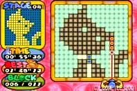 GBA VERSION