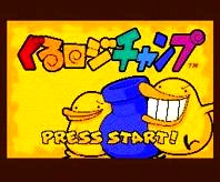 TW VERSION