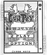 GUNPEY