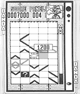 FOR WONDERSWAN