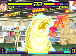 IN GAME