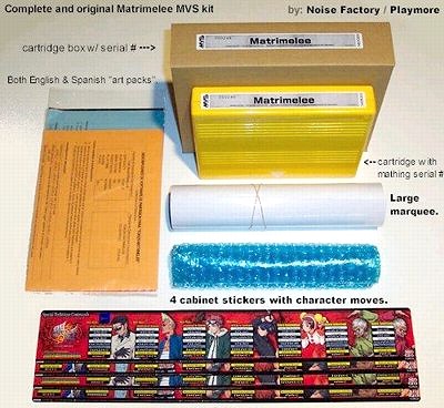 MVS KIT