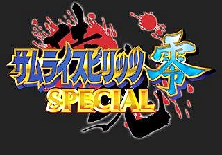 SAMURAI SHODOW V SPECIAL