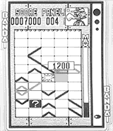 FOR WONDERSWAN