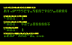 VIC20